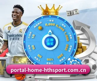 portal-home-hthsport.com.cn APP
